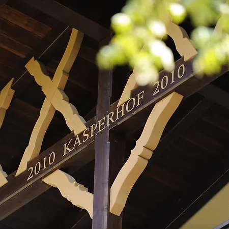 Kasperhof 6 - 7 Apartment Innsbruck